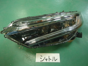 シャトル　GP7　左ヘッドランプユニット　LED　即決　4111