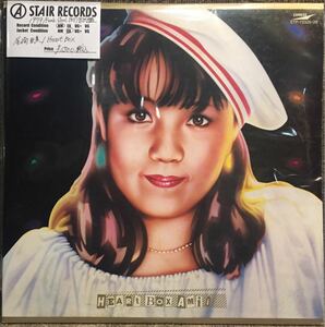 【JPN盤/美盤(EX)/2LP】尾崎亜美 - Heart Box Ami / 試聴検品済