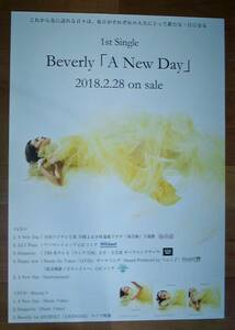 ビバリー Beverly/A New Day 未使用告知ポスター