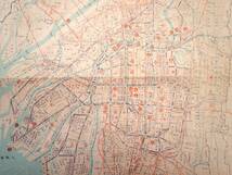 0023588 大大阪市街全図 35,000分の1 日本統制地図㈱ 昭和17年 大阪市_画像2
