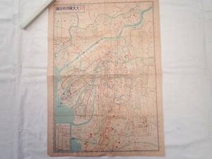 0023588 大大阪市街全図 35,000分の1 日本統制地図㈱ 昭和17年 大阪市