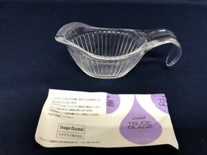 未使用品★TSUGE GLASS(ツゲグラス)ドレッシングポット クリスタル おしゃれ 綺麗 箱あり管理1802 H-1