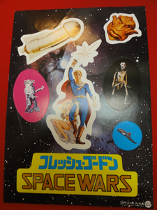 56404『フレッシュ・ゴードンＳＰＡＣＥ　ＷＡＲＳ』ステッカ...