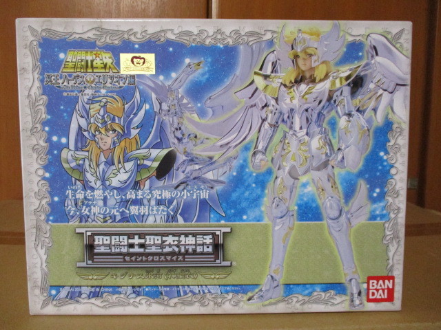 ヤフオク! -「聖闘士星矢ゴッドクロス」の落札相場・落札価格
