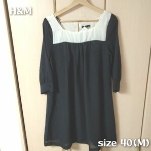 H&M モノトーン配色ワンピー2490円 サイズ40(M)