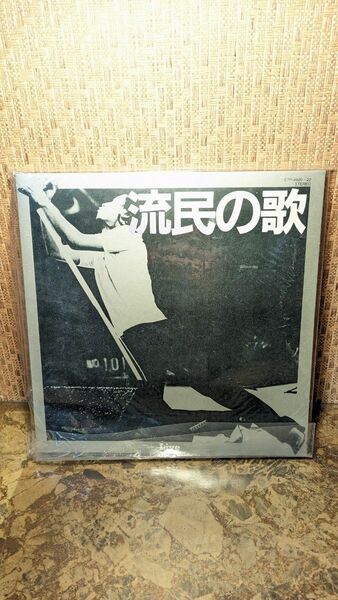 レコード 甲斐バンド 3枚組 LP 美品