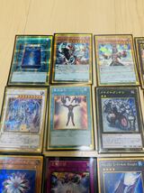 【希少】遊戯王 ゴルシク ゴールドシークレット 大量 引退 まとめ _画像3