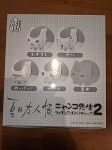 ZIGZ TOY made Natsume's Book of Friends nyanko. raw figure bottle cap 2 1 box 6 piece entering 