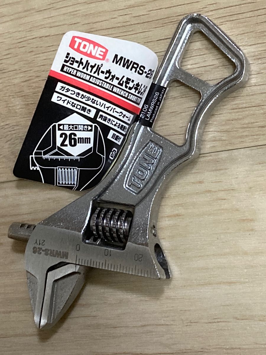 日本正規代理店です 新品未使用‼️FFWD風中華カーボンディープリム