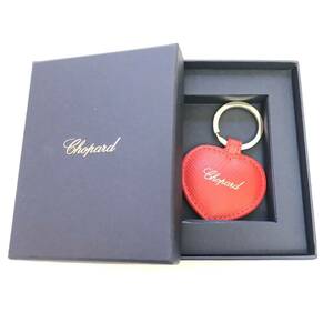 [ Chopard ] подлинный товар кольцо для ключей кожа красный цвет серия женский с коробкой не использовался товар -110 единый по всей стране стоимость доставки 870 иен 
