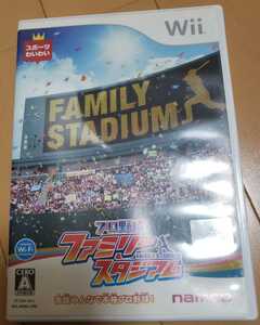 Wii プロ野球　ファミリースタジアム