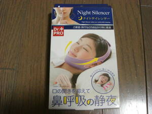 [ new goods ]Dr.Pro Night silencer snoring measures .