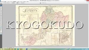 ★明治２８年(1895)★大日本管轄分地図　福井県管内全図★スキャニング画像データ★古地図ＣＤ★京極堂オリジナル★送料無料★