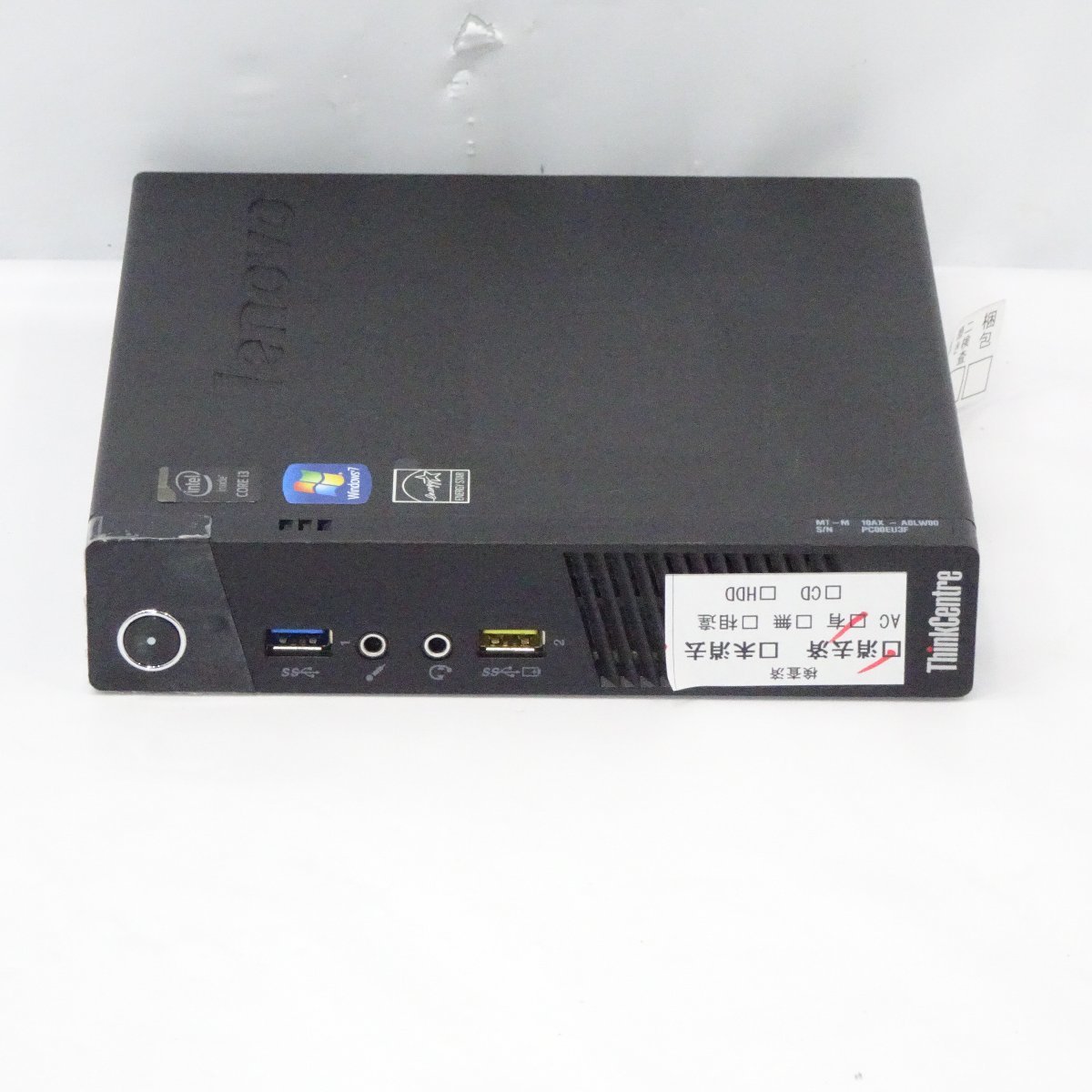 ヒート Lenovo 10132デスクトップPC | www.ebrocork.com