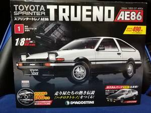 デアゴスティーニ「週刊スプリンタートレノAE86」創刊号　パーツ＆DVD付き　新品未開封品