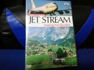 【DVD】JAL JET STREAM ジェットストリーム③　山と湖からの便り