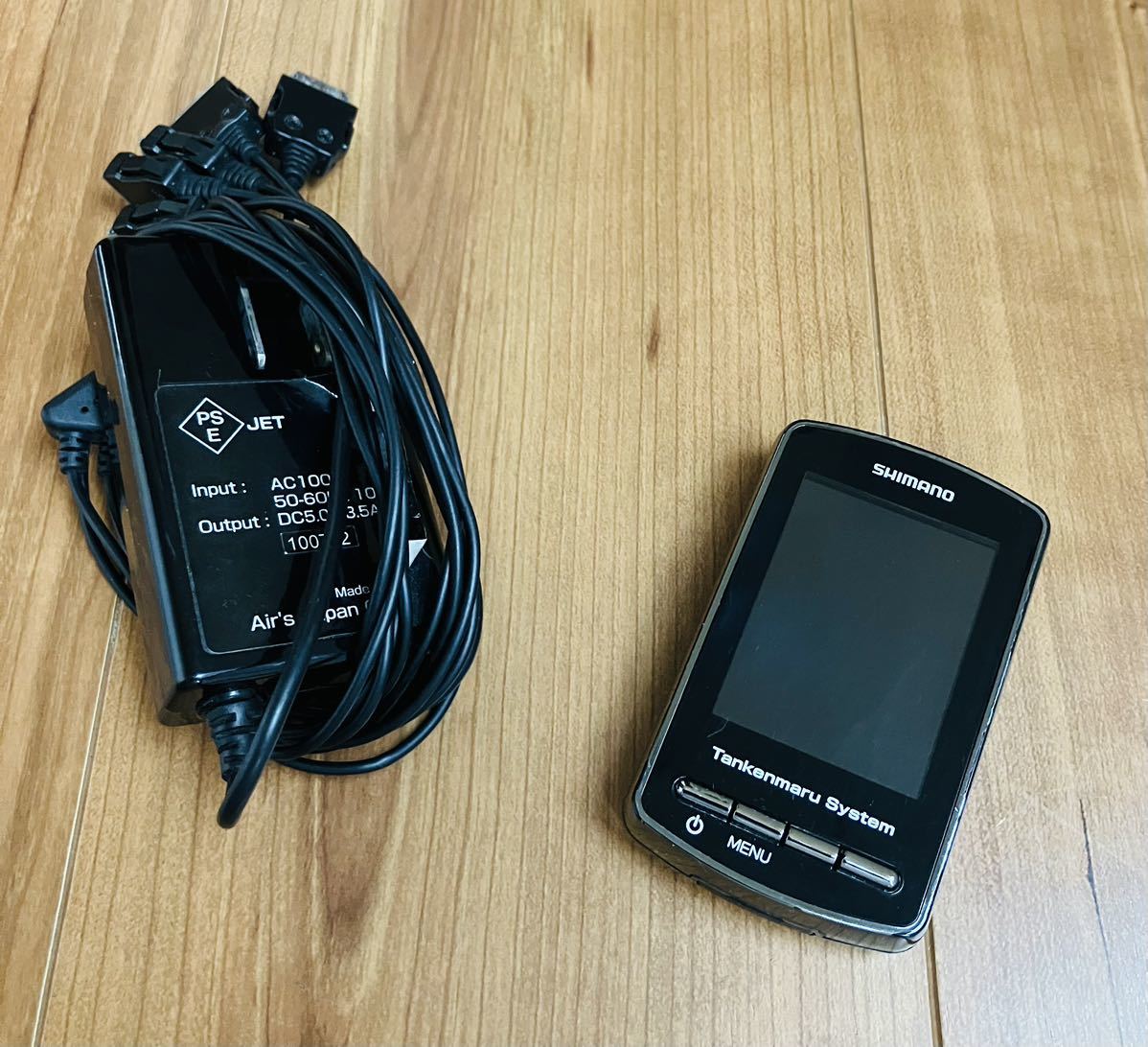 ヤフオク! -「探見丸」の落札相場・落札価格