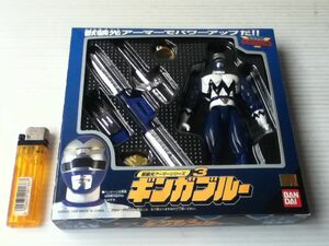 Bandai Ging Blue Beast Order Armor Series 3 Неокрытый