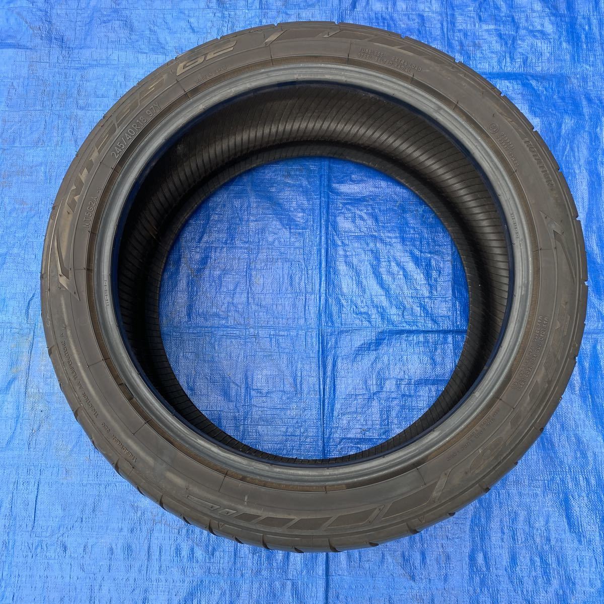 NITTO NT555 245/40-18 バリ溝 タイヤ 18インチ | eliq.hu
