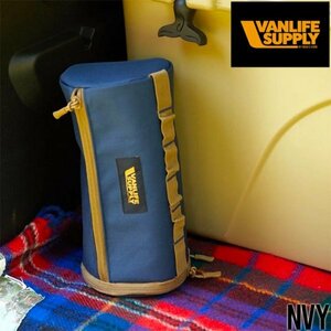 [クリックポスト対応] キッチンペーパーホルダー VANLIFE SUPPLY ヴァンライフサプライ KITCHEN PAPER HOLDER 821-009　NVY