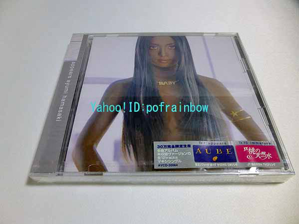 新品・未使用・未開封♡ 浜崎あゆみ 黒あゆ 激レア CD ♡貴重