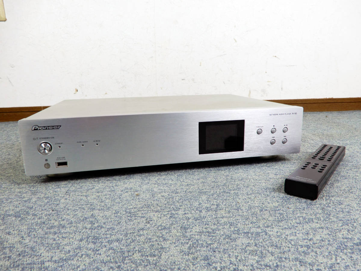 ヤフオク! -「pioneer n50」の落札相場・落札価格