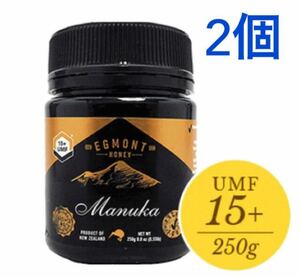 [2 piece ]egmonto honey UMF15+ MGO515+ 250g×2 piece New Zealand production manka honey manka