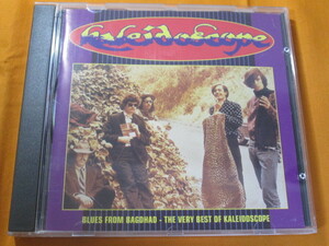 ♪♪♪ カレイドスコープ Kaleidoscope 『 Blues From Bagdhad - The Very Best Of Kaleidoscope 』輸入盤 ♪♪♪