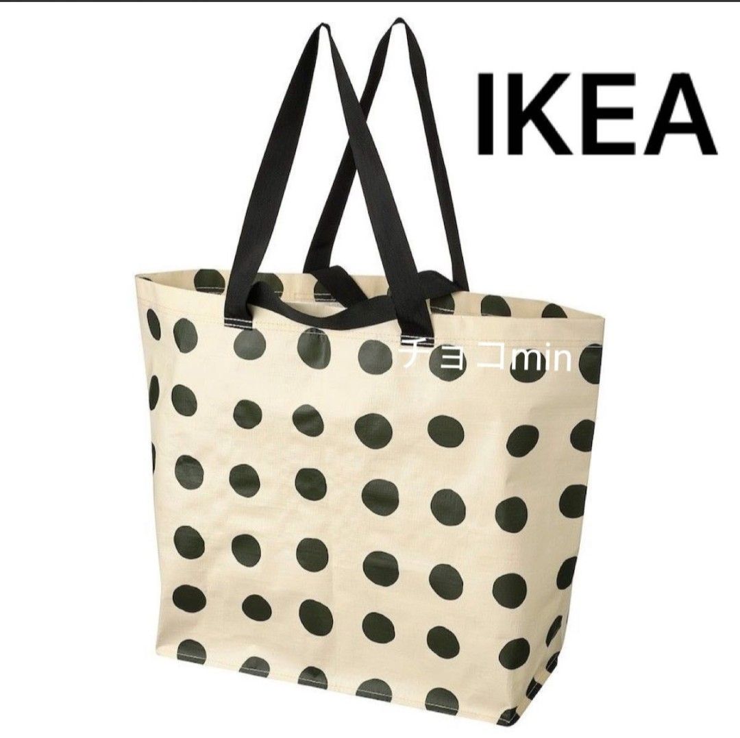 IKEA DIMPA イケア ディムパ 収納バッグ エコバッグ 匿名配送 通販 IKEA DIMPA イケア ディムパ 収納バッグ エコバッグ 匿名配送