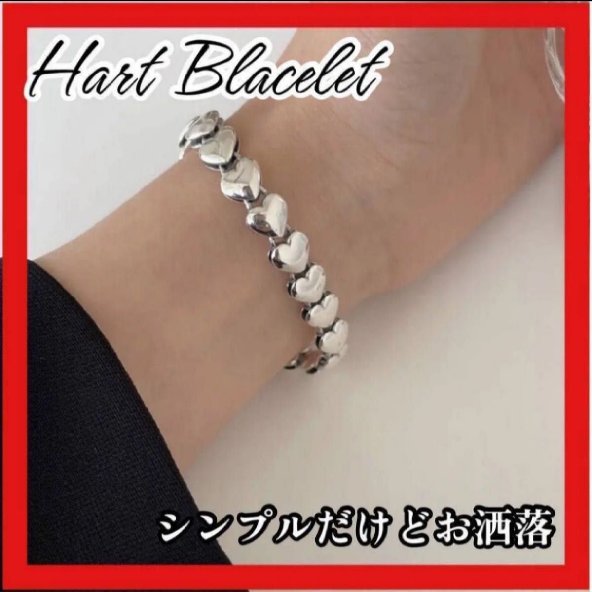 40 極美品 グッチ インターロッキングG ハート ブレスレット シルバー