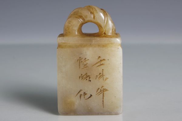 2023年最新】Yahoo!オークション -凍石(東洋彫刻)の中古品・新品・未