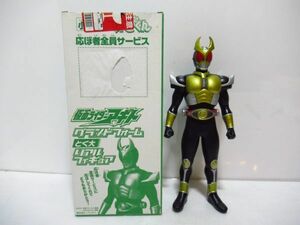 仮面ライダーアギト　グランドフォーム　小学館てれびくん　全員サービス　とく大リアルフィギュア　ソフビ　[Dass0219]