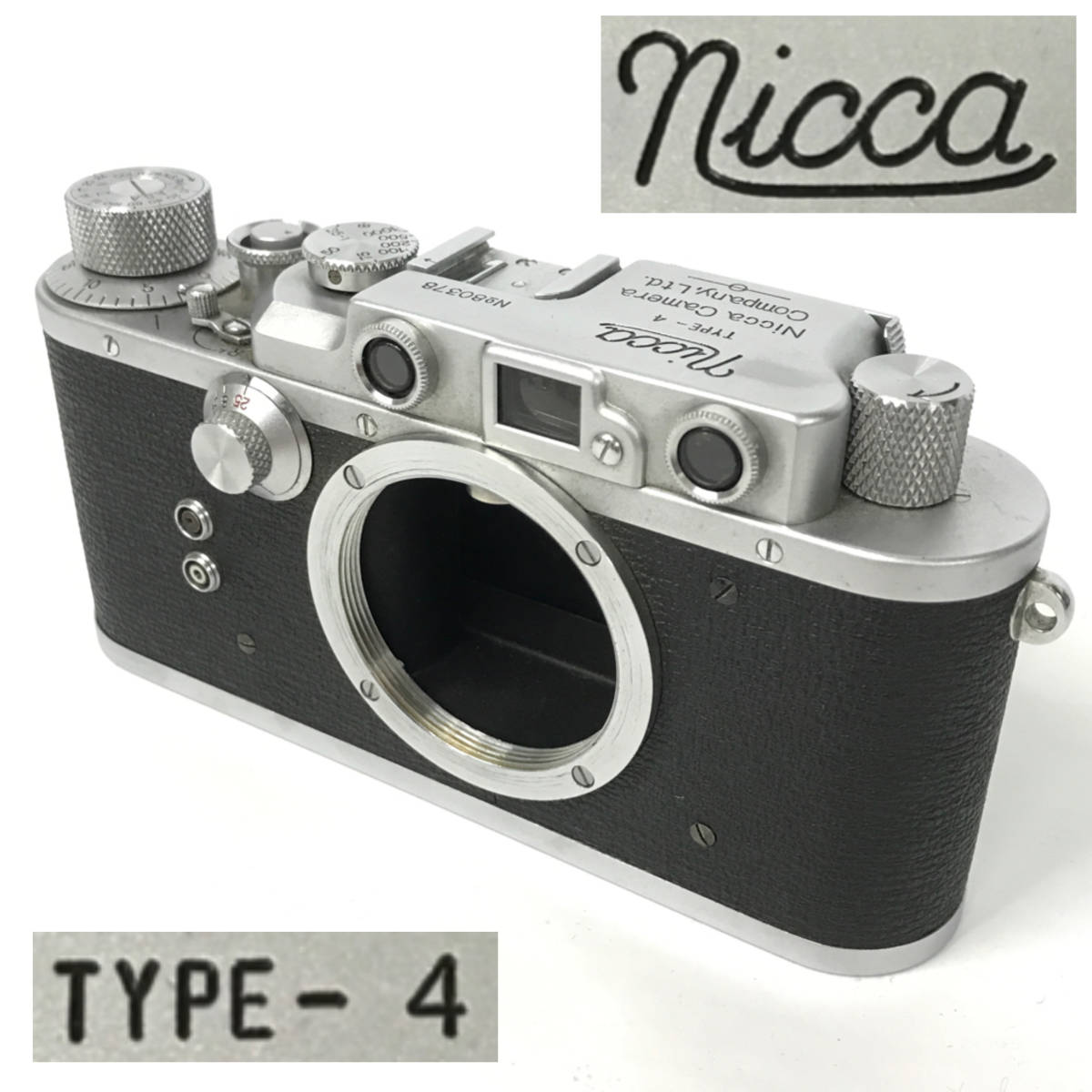 新着セール 希少良品 Nicca TYPE-4 ニッカ 4レンジファインダーカメラ