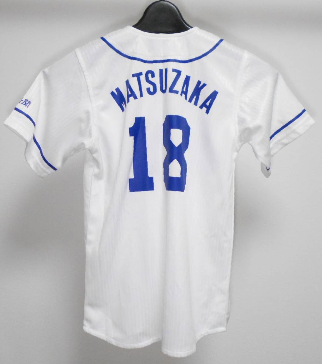松坂大輔 引退記念 受注生産 復刻ユニフォーム Lサイズ 売り出し特注品