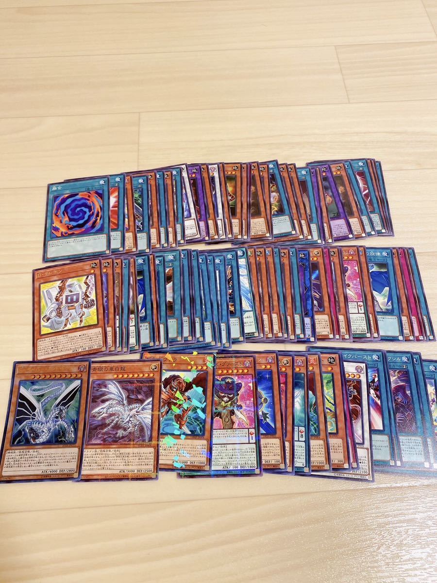 ヤフオク! -「遊戯王 カード まとめ売り」の落札相場・落札価格