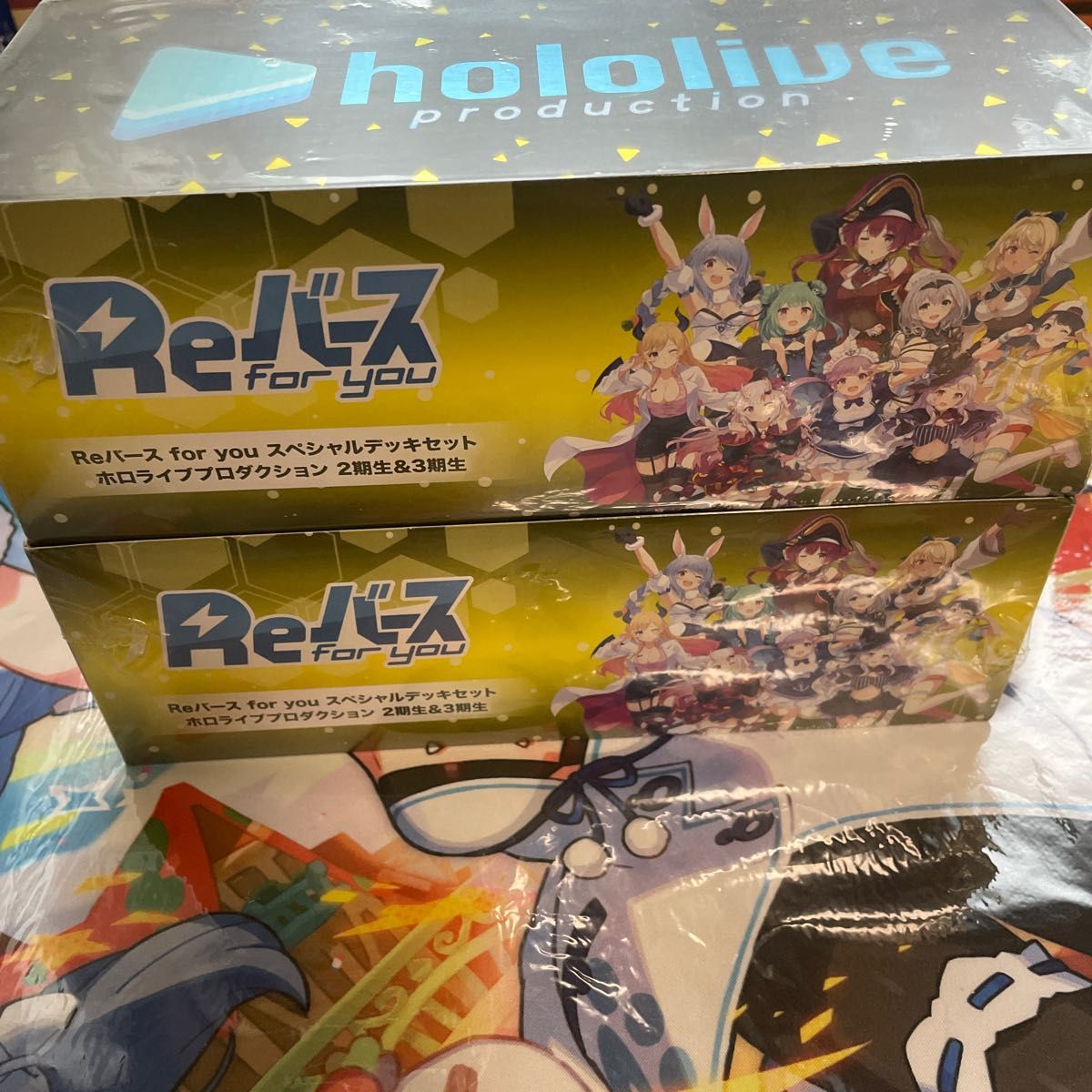 ナチュラルネイビー Reバース for you カイジ カートン(32box