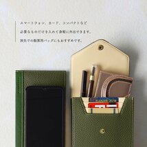 ★新品★ショルダー マルチバッグ 本革 スマホポーチ ミニ カバン ポシェット バイカラー 斜め掛け 手持ち 可愛いおしゃれ HANATORA★ssbag_画像4