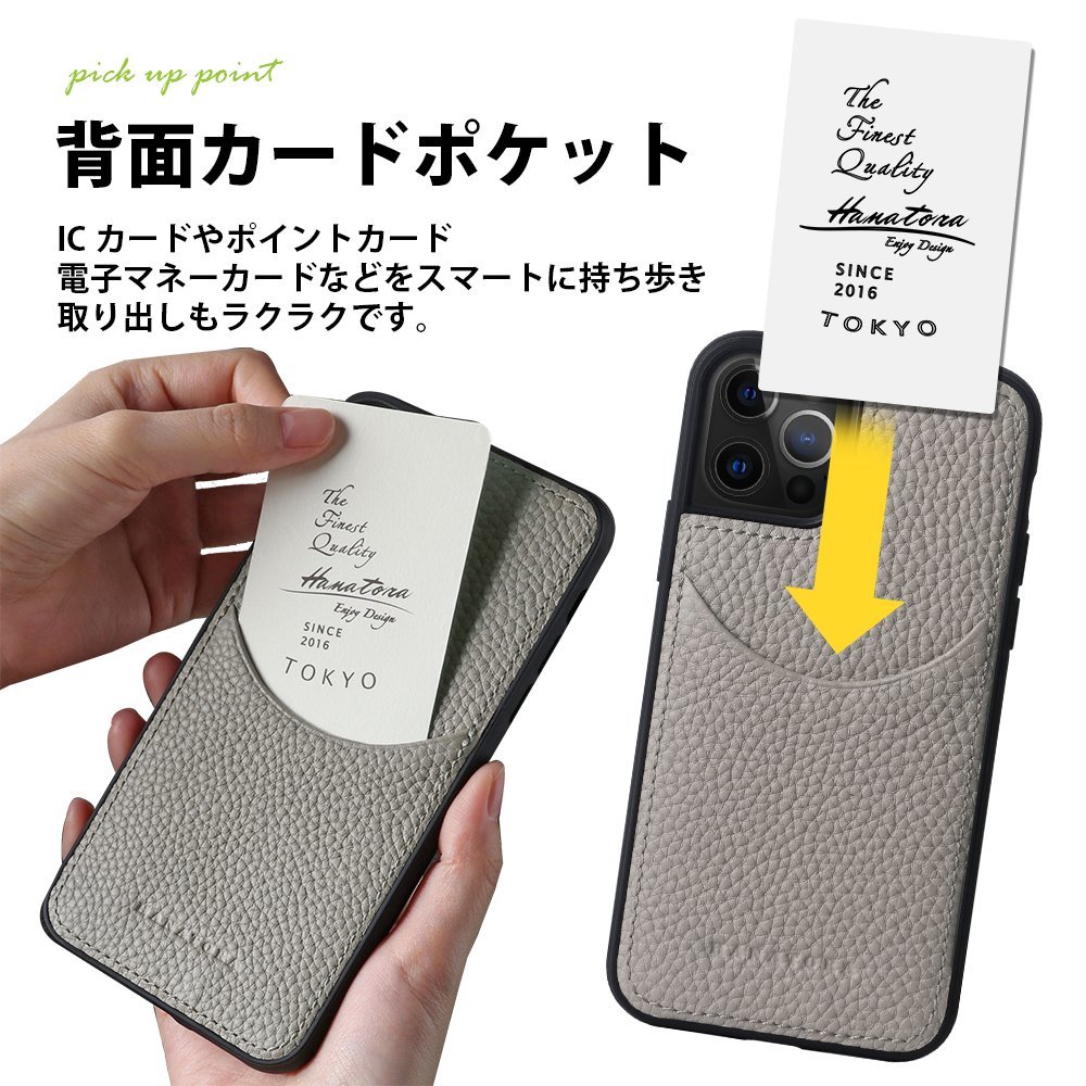 超人気 スマホケース / //