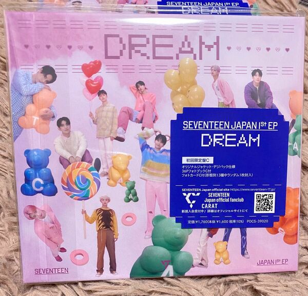 SEVENTEEN【DREAM】 初回限定盤C