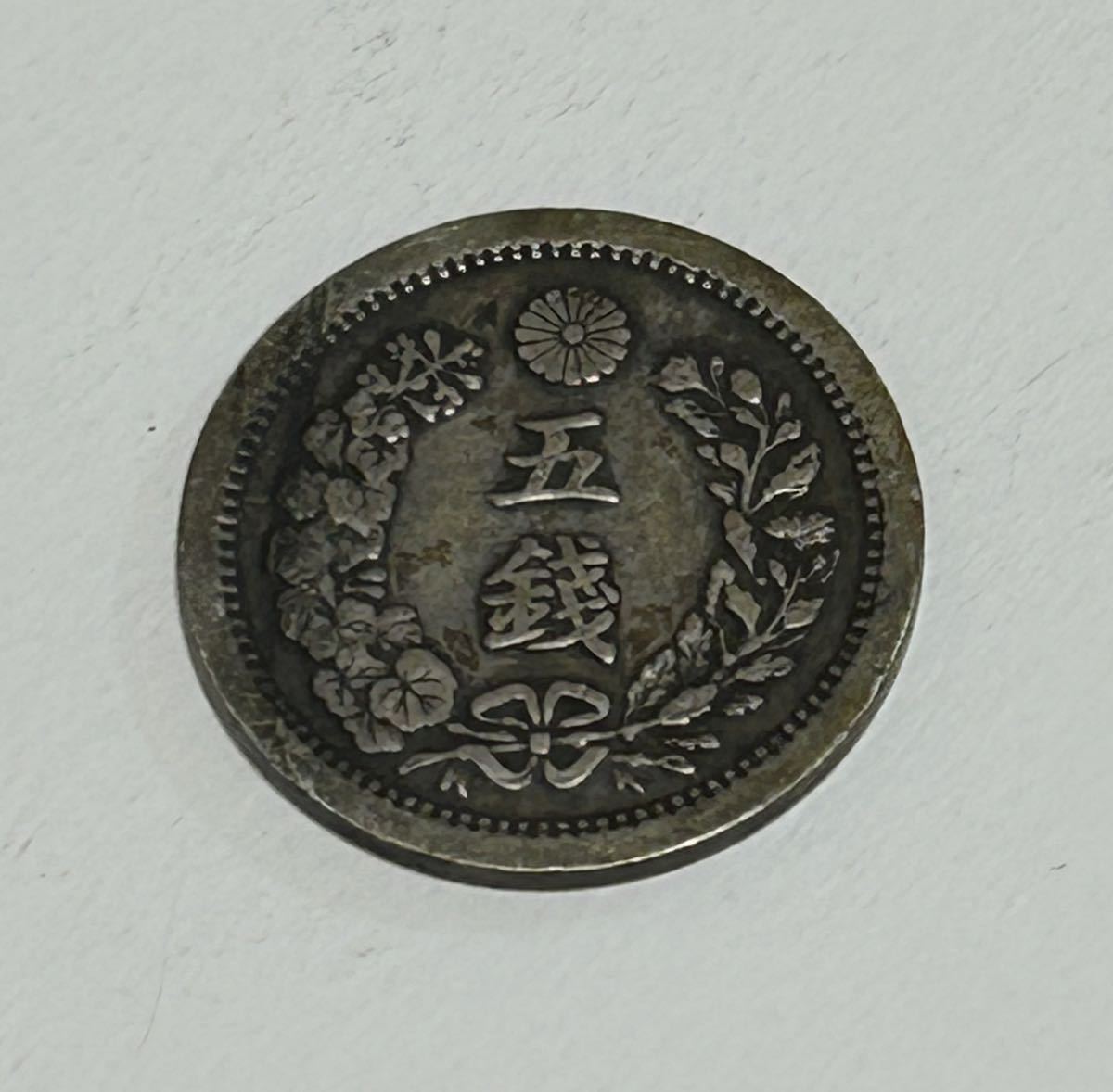 ヤフオク! -「竜5銭銀貨明治9年」の落札相場・落札価格