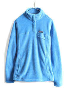 19年製 ■ パタゴニア リツール スナップT プルオーバー ジャケット レディース L / Patagonia フリース ブルゾン ボア アウトドア パイル