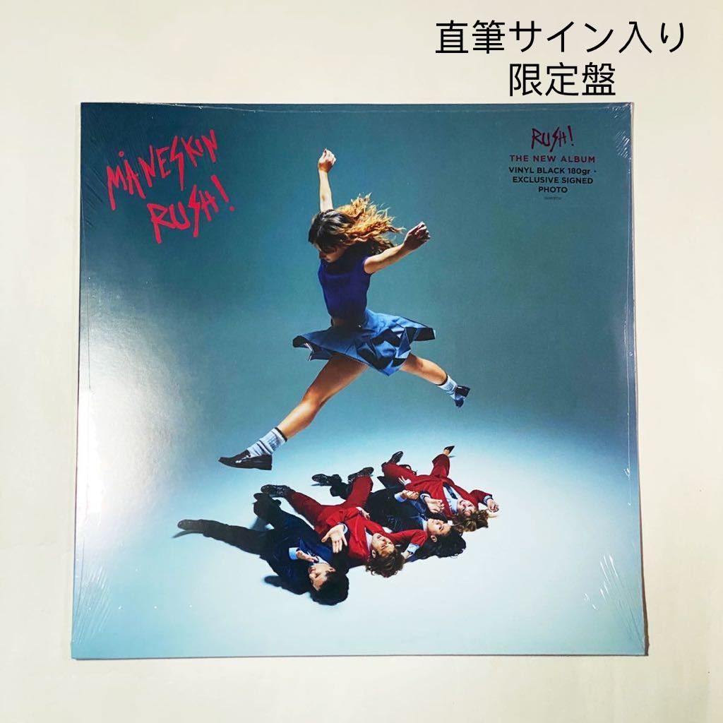 ヤフオク! -直筆サイン入りレコードの中古品・新品・未使用品一覧