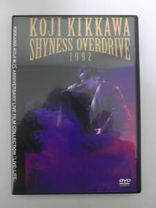 吉川晃司 Ж SHYNESS OVERDRIVE 1992 [DVD VIDEO]