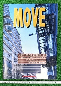 ☆DAIHATSU☆ダイハツ　ムーヴエアロダウンカスタム　カタログ　ＭＯＶＥ　初期型　当時物☆