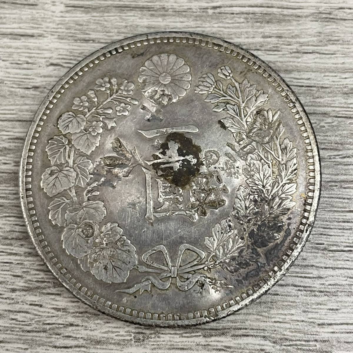 ヤフオク! -「1円銀貨 明治19年」の落札相場・落札価格