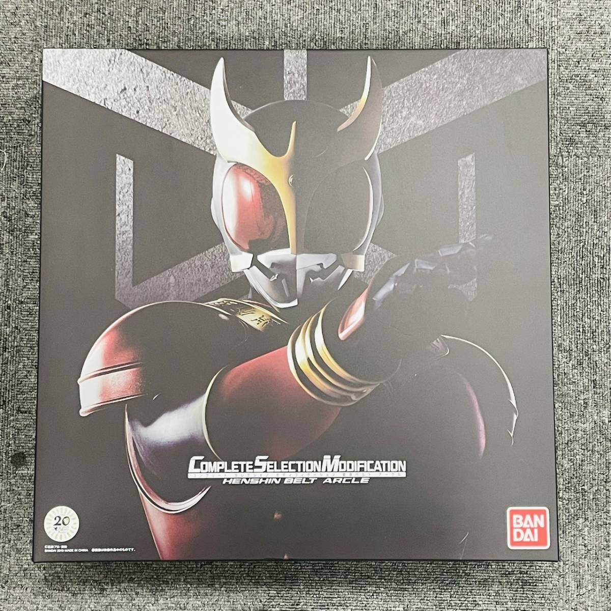 ヤフオク! -「コンプリートセレクション クウガ」の落札相場・落札価格