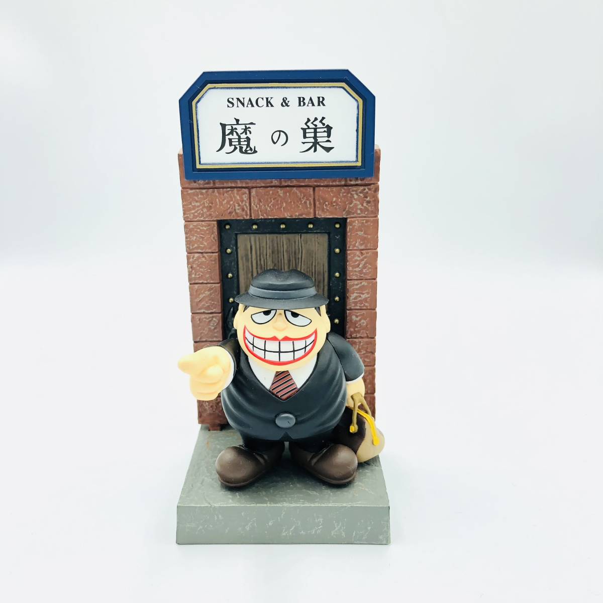 年最新Yahoo!オークション  喪黒福造 フィギュアの中古品・新品