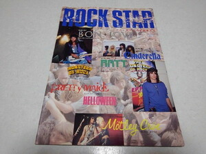 ■　ROCK STAR ハードロックの若武者たち 1987発行　ボンジョヴィ/RATT/ハロウィン/シンデレラ他　♪ポスター付き　※管理番号 pa1179