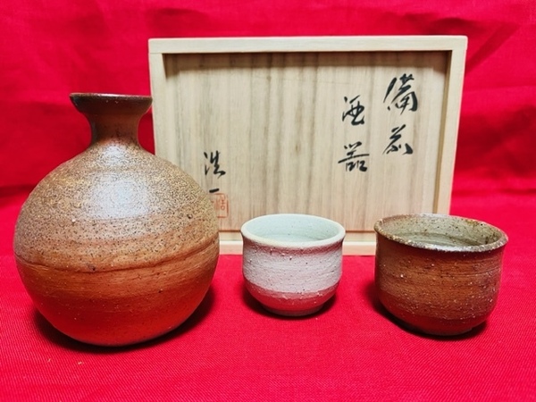 備前 酒器 吉田浩一 徳利&ぐい呑み2客 共箱付 新品未使用