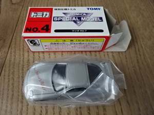 特別仕様 トミカ NO.4 マツダ RX-7 FD3S TOMICA SPECIAL MODEL MAZDA ミニカー ミニチュアカー Toy Car Miniature